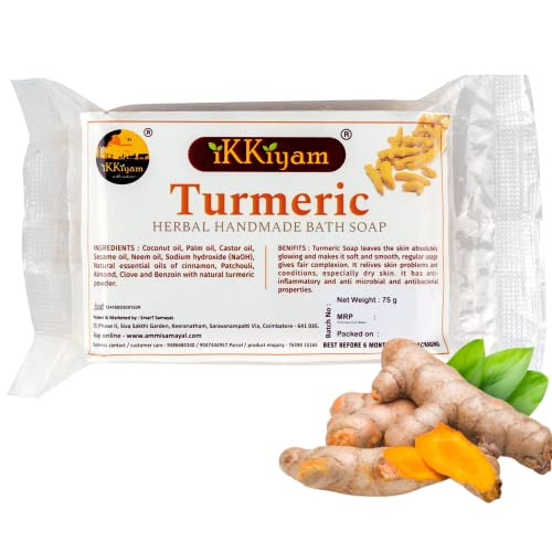 100% Natural Turmeric Herbal Handmade Bath Soap - Chemical Free & Organic for Glowing Skin | Perfect for Sensitive Skin & Ayurvedic Skincare Routine