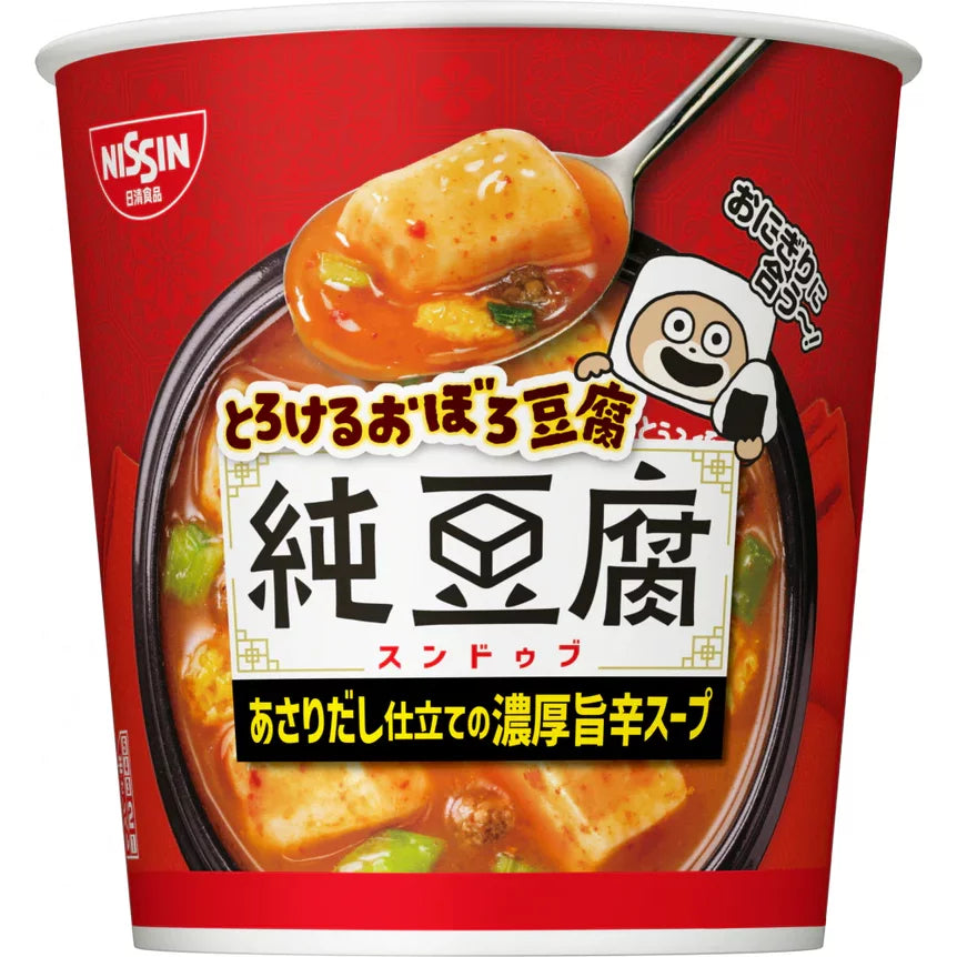 Nissin Sundubu Chige Hot Tofu Soup 17g (Pack of 3 Cups) - Korean Spicy Soft Tofu Stew - Quick & Easy Instant Meal for Lunch, Dinner or Snacking