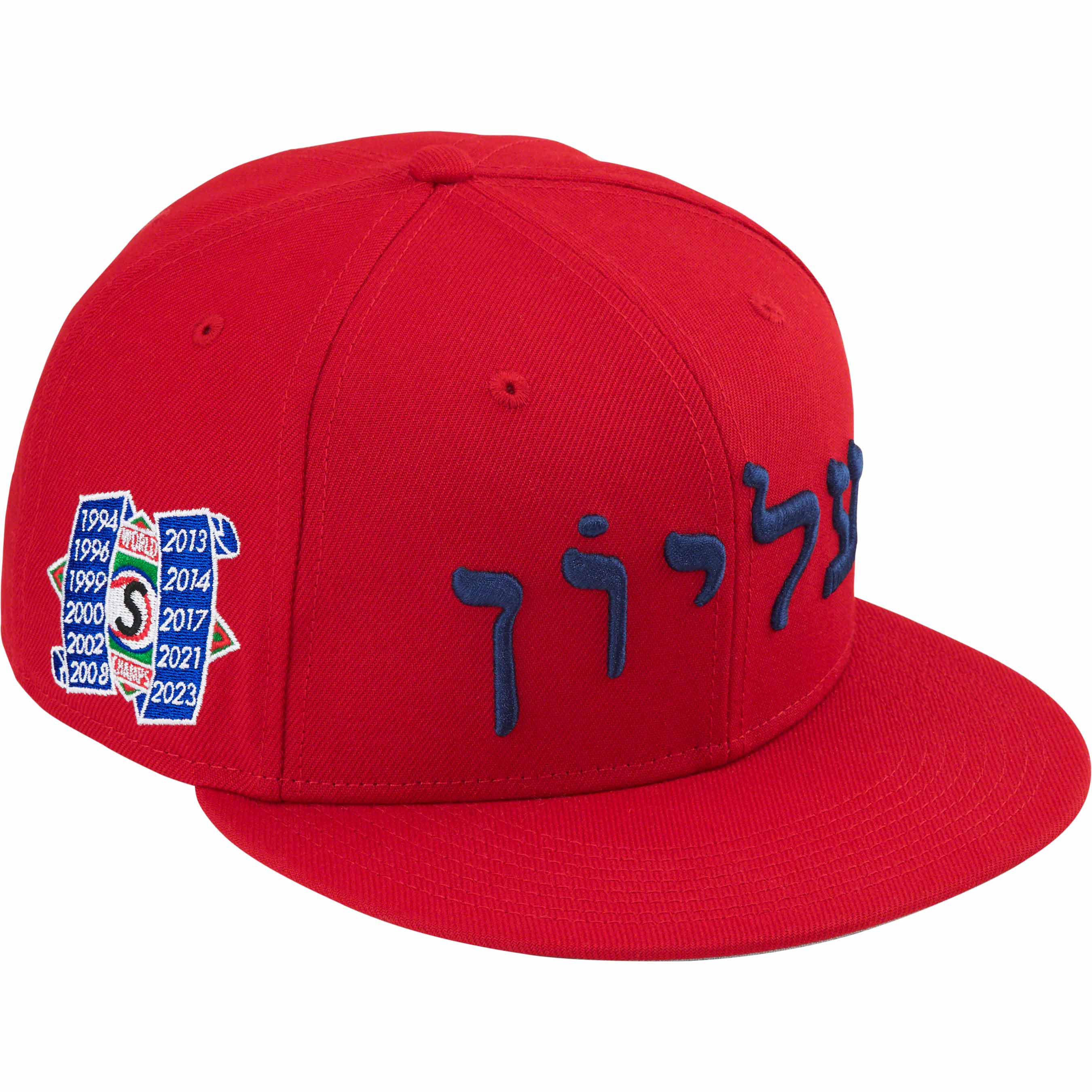 Supreme x New Era® Hebreq Snapback Cap - Red Baseball Hat for Men & Women - Perfect for Streetwear, Hip-Hop Fashion & Casual Outfits