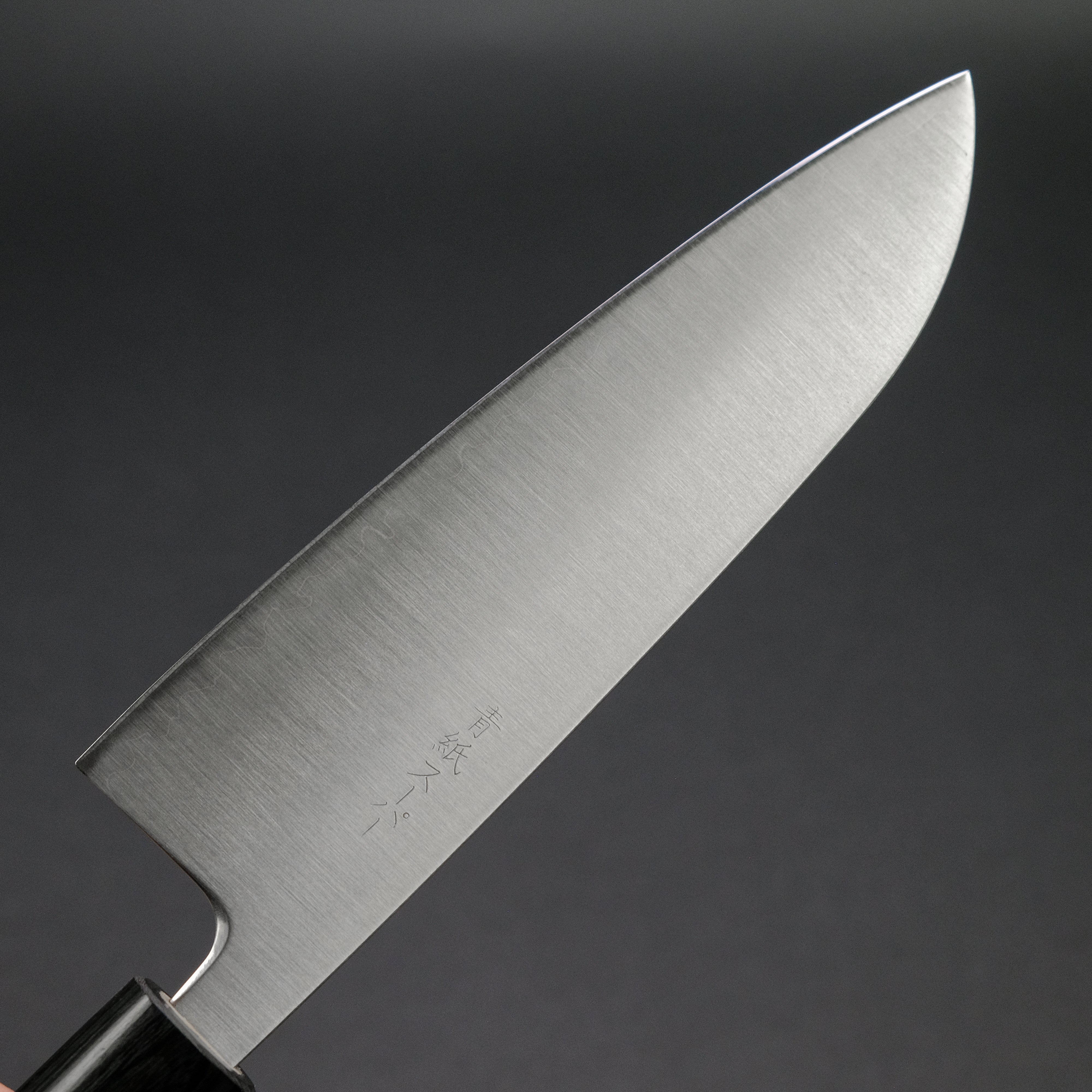 Premium Akifusa Blue Super Santoku Knife 165mm - Japanese High Carbon Steel Blade with Rosewood Handle - Perfect for Slicing, Dicing & Precision Cooking