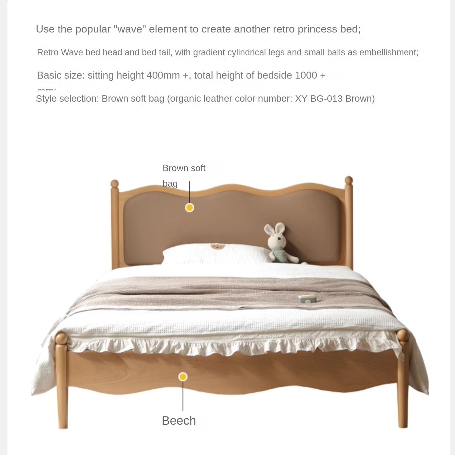 Solid Oak & Beech Wood Children's Bed - Princess Style for Girls & Classic Design for Boys | Durable Kids Bedroom Furniture for Playtime & Sweet Dreams