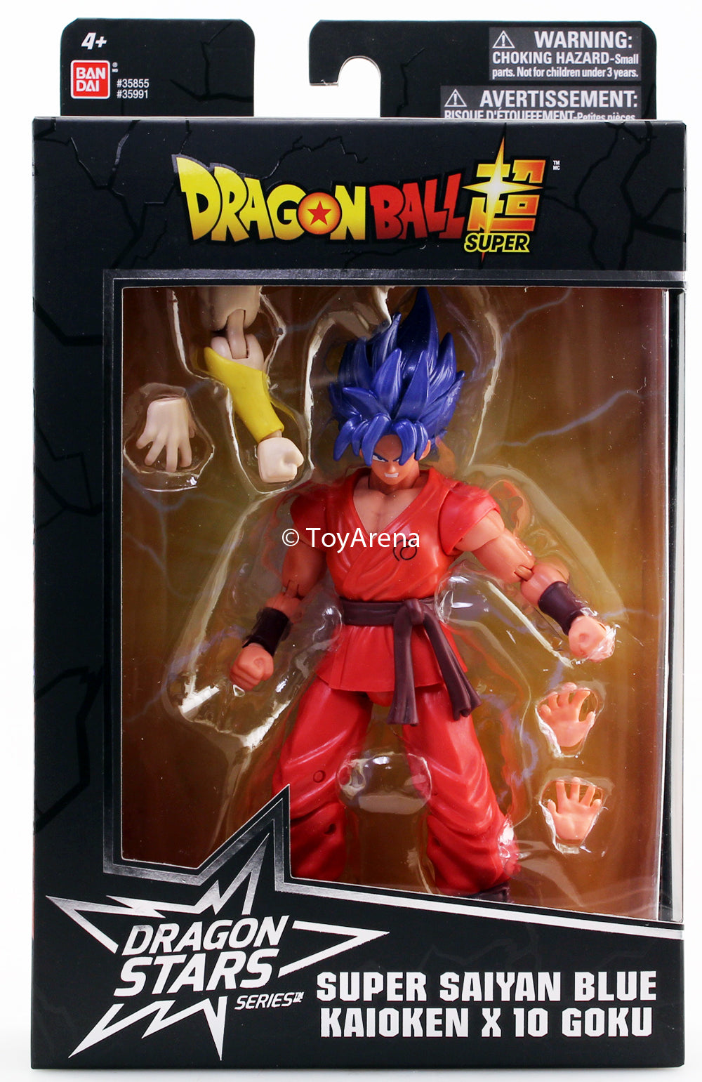 Dragon Ball Super Dragon Stars Series Wave 5 & 6 Kale Action Figure Set of 6 - Collectible Anime Figures for Display, Gifts, and Dragon Ball Z Fans