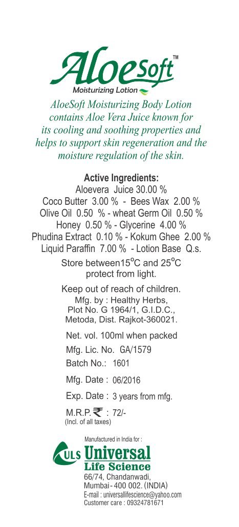 ALOESOFT Moisturizing Body Lotion for Dry Skin - 100ml (Pack of 3) | Hydrating & Nourishing Aloe Vera Lotion for Daily Skin Care & After Sun Relief