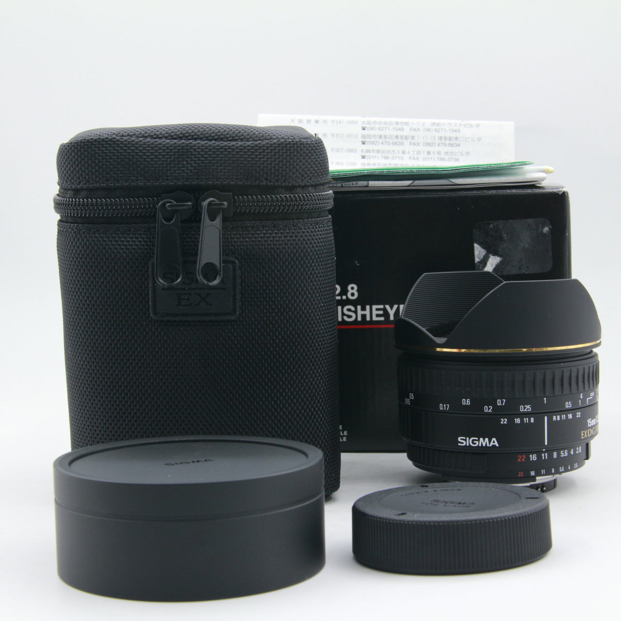 Sigma 15mm f/2.8 EX DG Diagonal Fisheye Lens for Nikon - Excellent Condition | Wide-Angle Photography for Landscapes & Architecture