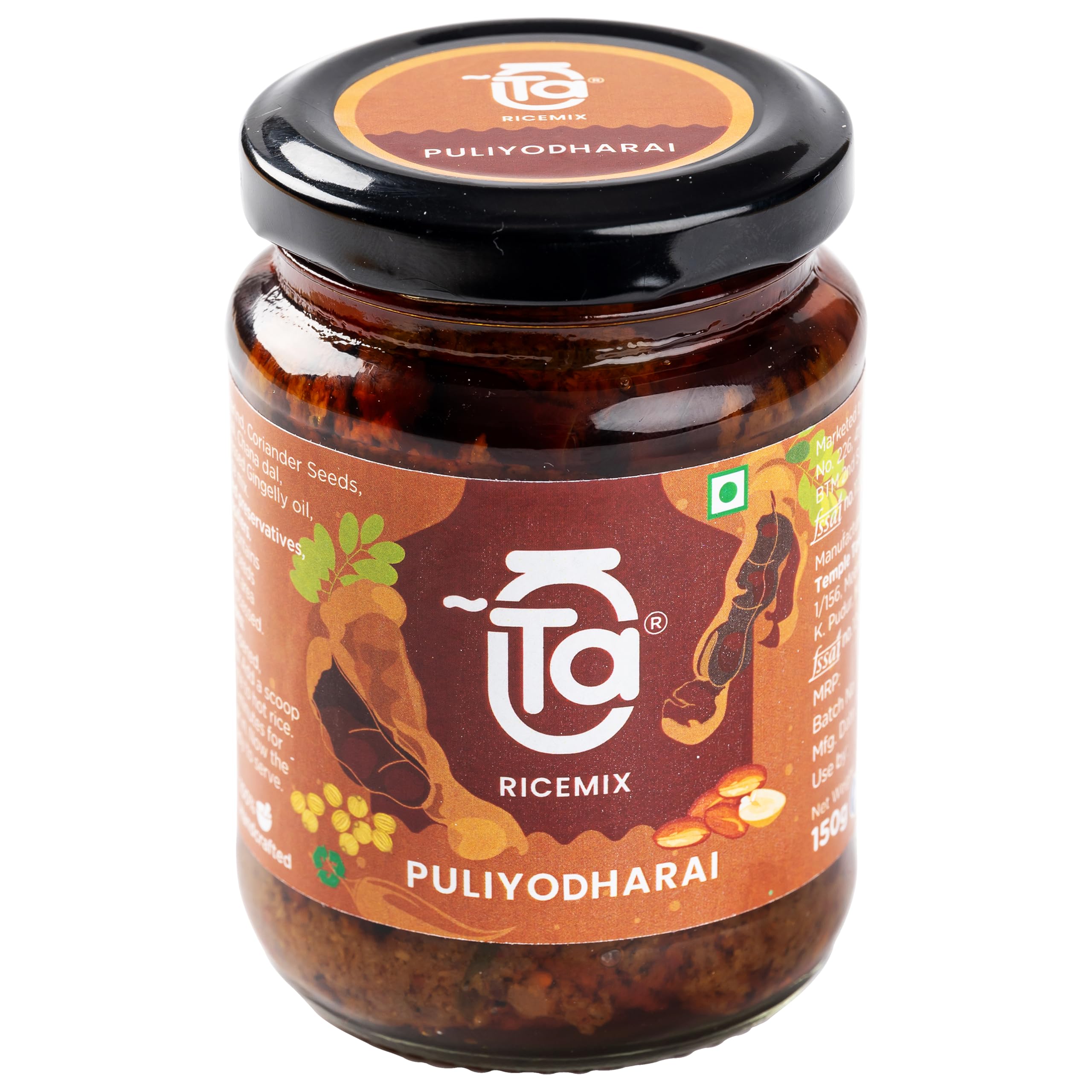 Authentic South Indian Ta Rice Mixes | Puliyodharai & Puliyogare Rice Mix Paste | Cold Pressed Oil | No Preservatives | Traditional Iyengar Flavor | 100% Natural | 150g | Perfect for Festivals, Quick Meals & Authentic Indian Cuisine