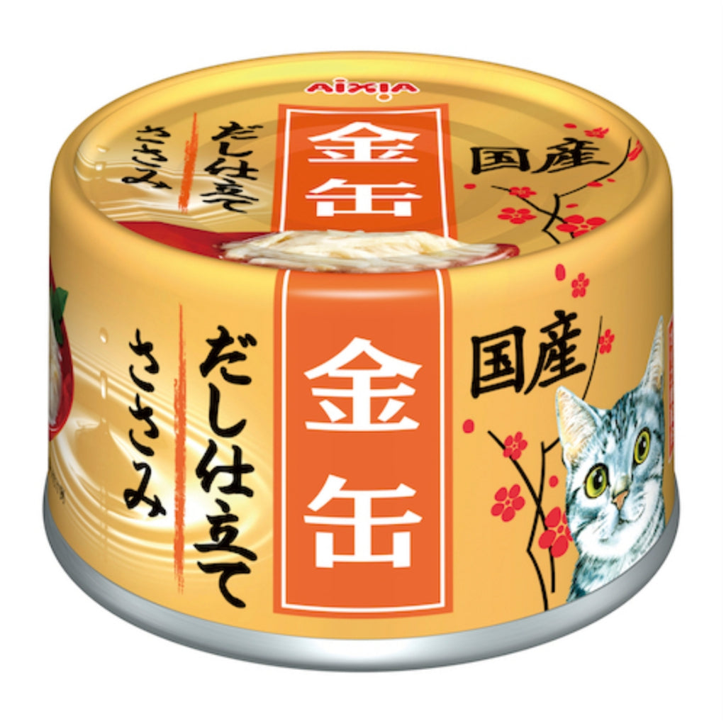 Aixia Kin Can Cat Wet Food 70g - Mini & Rich Series with Tuna, Chicken Fillet, Beef & Whitebait in Rich Sauce - Premium Grain-Free Wet Cat Food for Adult & Senior Cats - Perfect for Mealtime, Travel & Special Treats