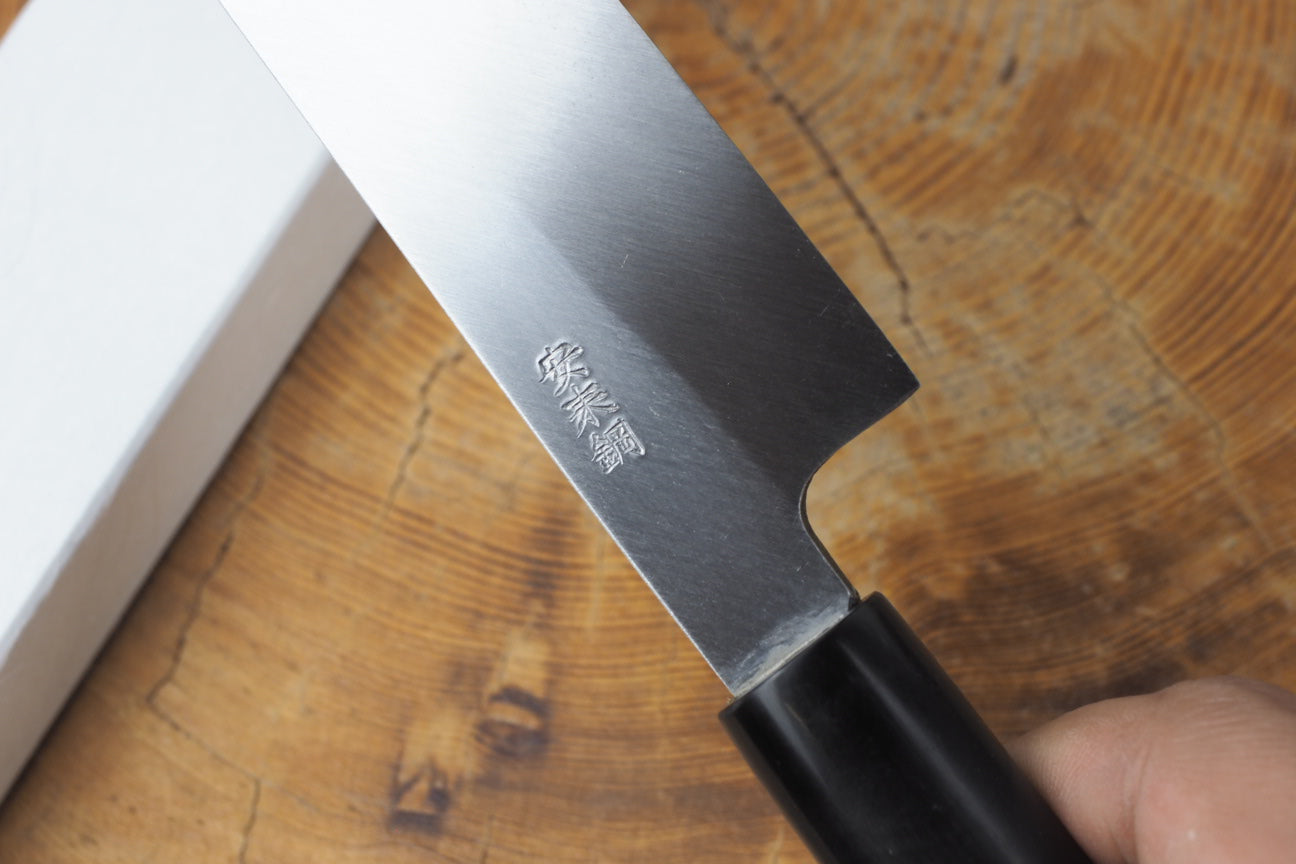 Premium Zan Shin White Steel Sashimi Yanagiba Knife - 18cm/24cm Japanese Sushi Chef Knife with Wooden Sheath - Perfect for Slicing Raw Fish, Sushi Preparation & Professional Kitchen Use