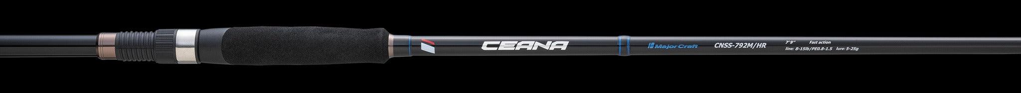 Major Craft Ceana Light Shore Spinning Jigging Rods - Premium Saltwater Fishing Rod for Surf Casting & Shore Jigging | Perfect for Beach Fishing, Pier Angling & Coastal Adventures