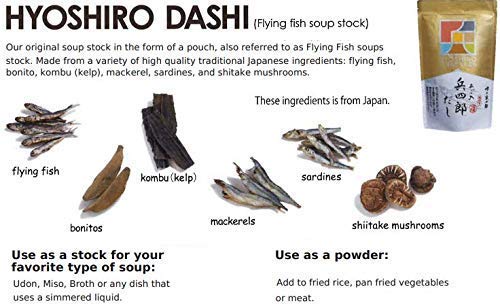 HYOSHIRO Original Dashi Stock Powder - 30 Pack Japanese Soup Base for Ramen, Udon & Hot Pot | Authentic Umami Flavor for Home Cooking & Restaurant Use