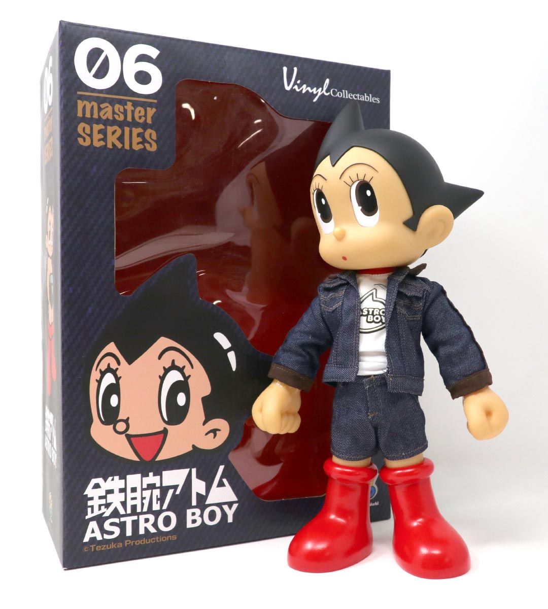Astro Boy Master Series 06 Action Figure - Collectible Anime Robot Toy for Fans & Display - Perfect for Home Decor, Office Display, and Anime Collections