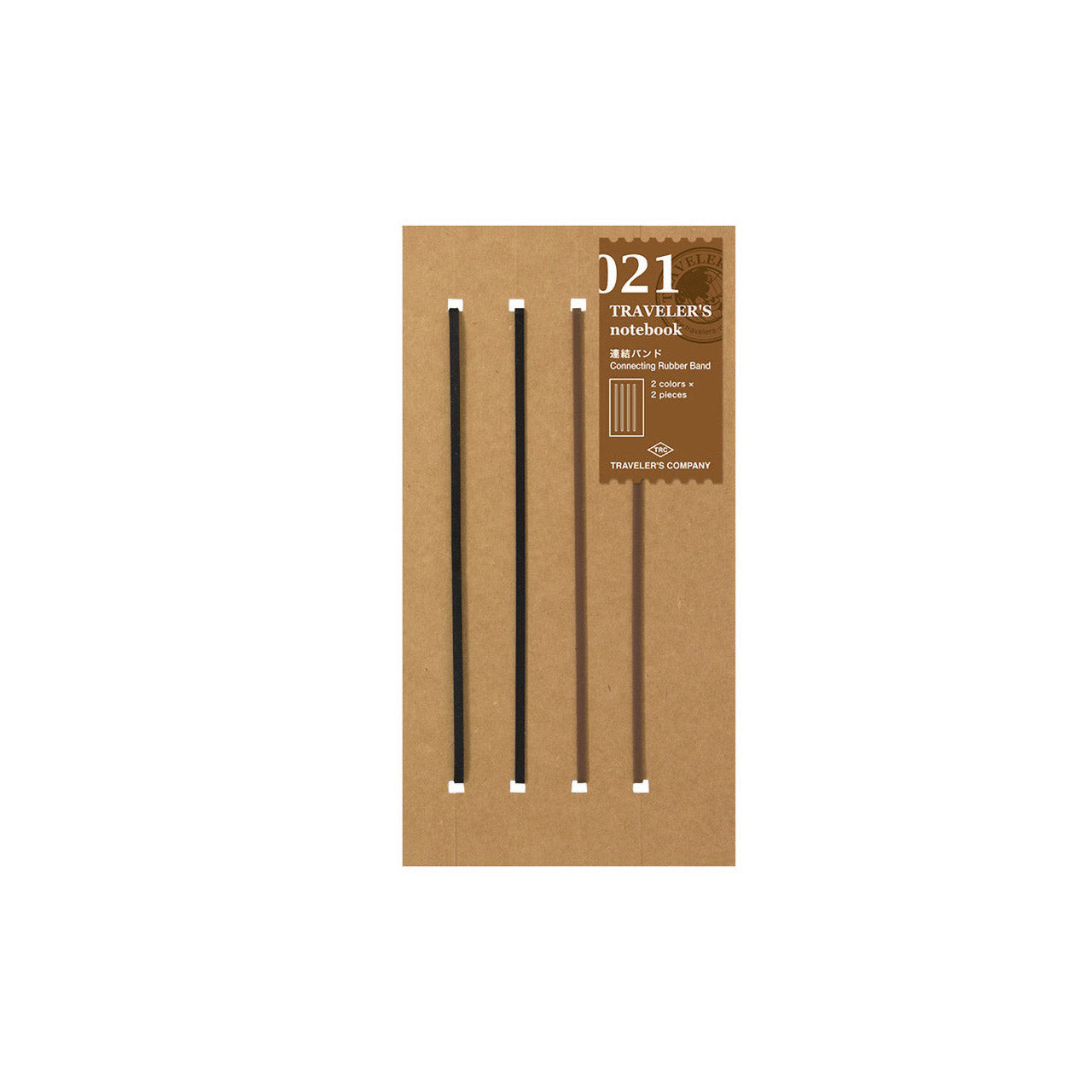 Premium Traveler's Notebook Rubber Band Set - 10 Pack Durable Elastic Bands for Journaling, Scrapbooking & DIY Projects - Perfect for Bullet Journals, Planners and Crafting Accessories