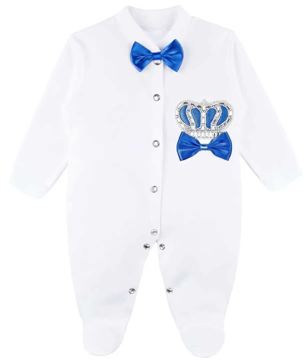 Lilax Baby Boy Newborn Crown Jewels 4-Piece Layette Gift Set - Perfect for Baby Showers, Christenings & Newborn Photography