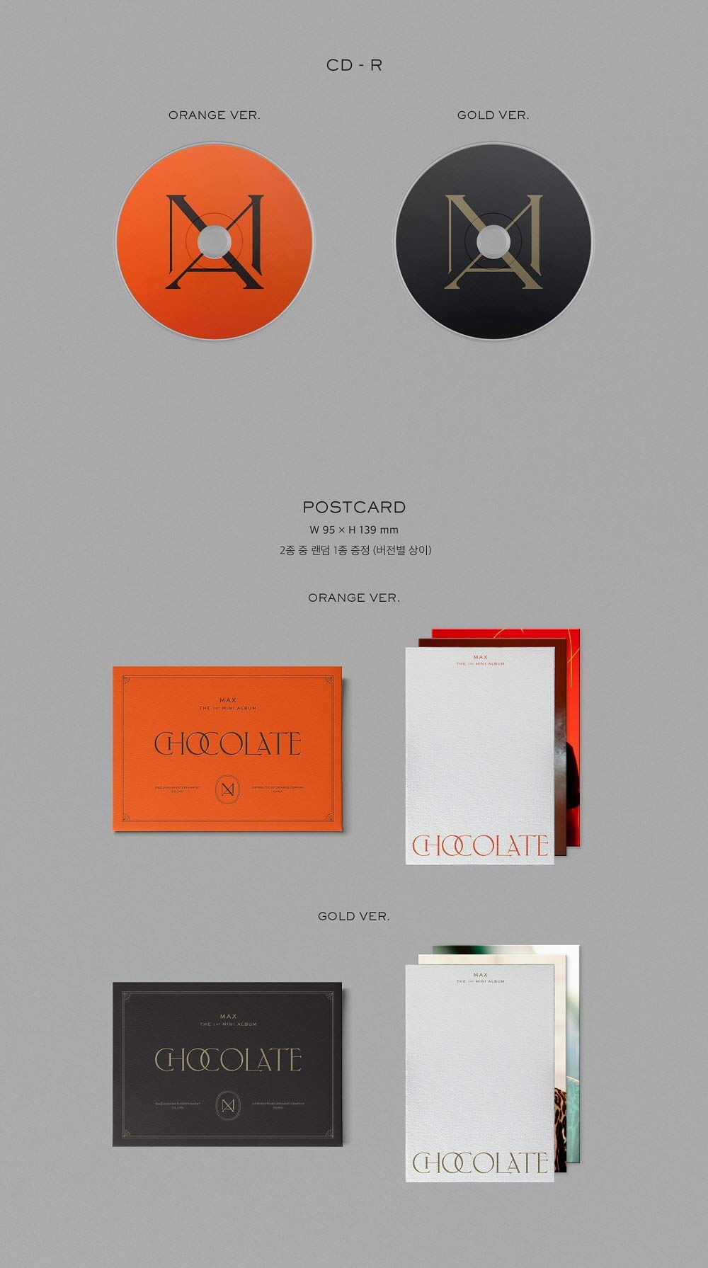 SM Ent MAX CHANGMIN TVXQ - Chocolate (1st Mini Album) Gold Version - K-Pop Collectible CD for Fans, Gifts & Music Lovers