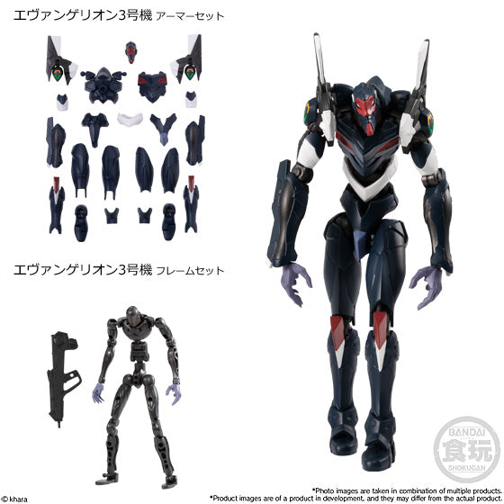 Evangelion EVA Frame Rebuild New Movie Version 04 Box Set - Perfect for Anime Collectors & Home Display