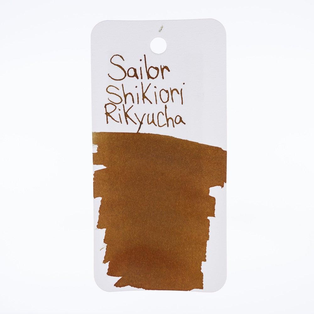 Premium Sailor Shikiori Ink Bottle (20ml) - Vibrant Fountain Pen Ink for Calligraphy, Journaling & Artistic Writing - Ideal for Pen Enthusiasts & Stationery Lovers