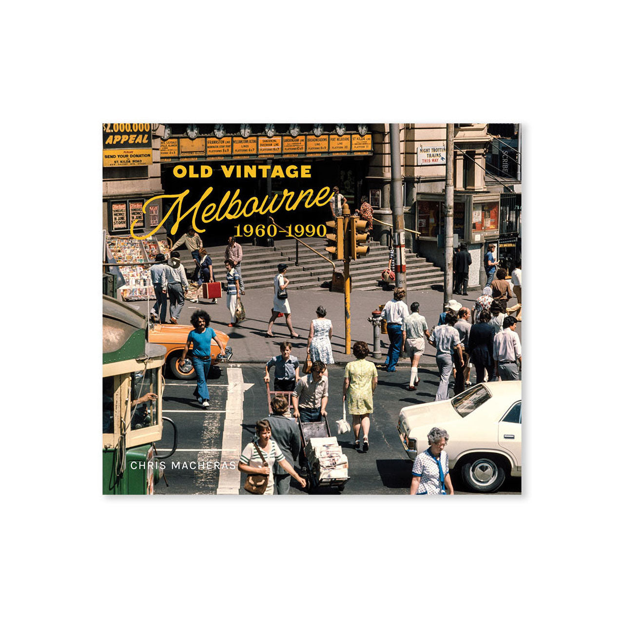 Vintage Melbourne Souvenirs from 1960-1990 - Collectible Retro Memorabilia for Home Decor & Gift Giving