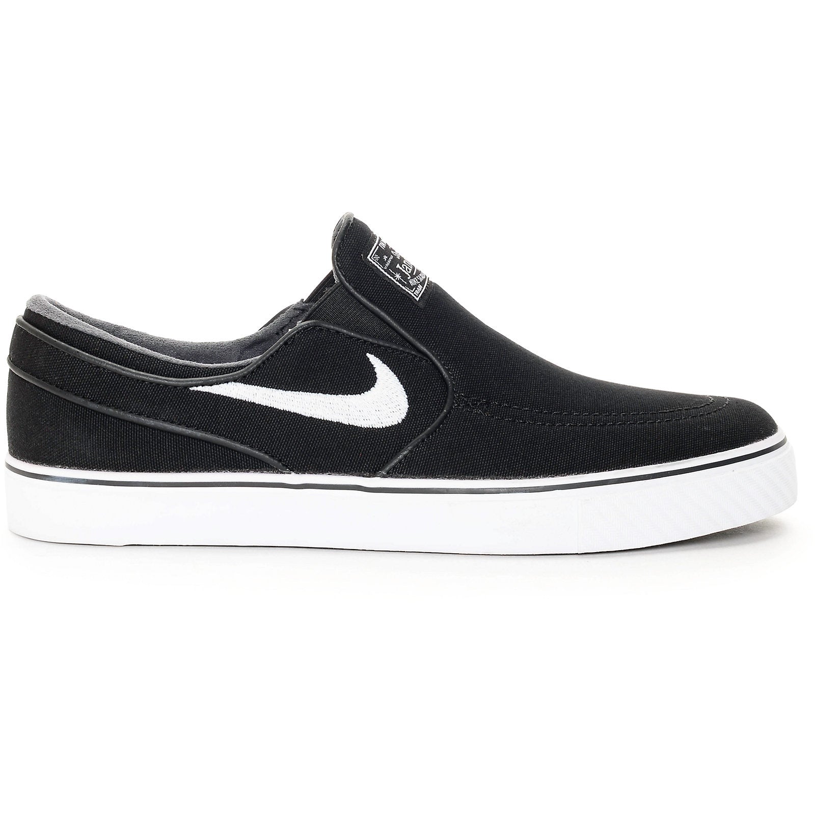 Nike SB Janoski Slip On Skate Shoes - Black/Cool Grey/White - Comfortable Sneakers for Men & Women - Perfect for Skateboarding, Casual Wear & Street Fashion