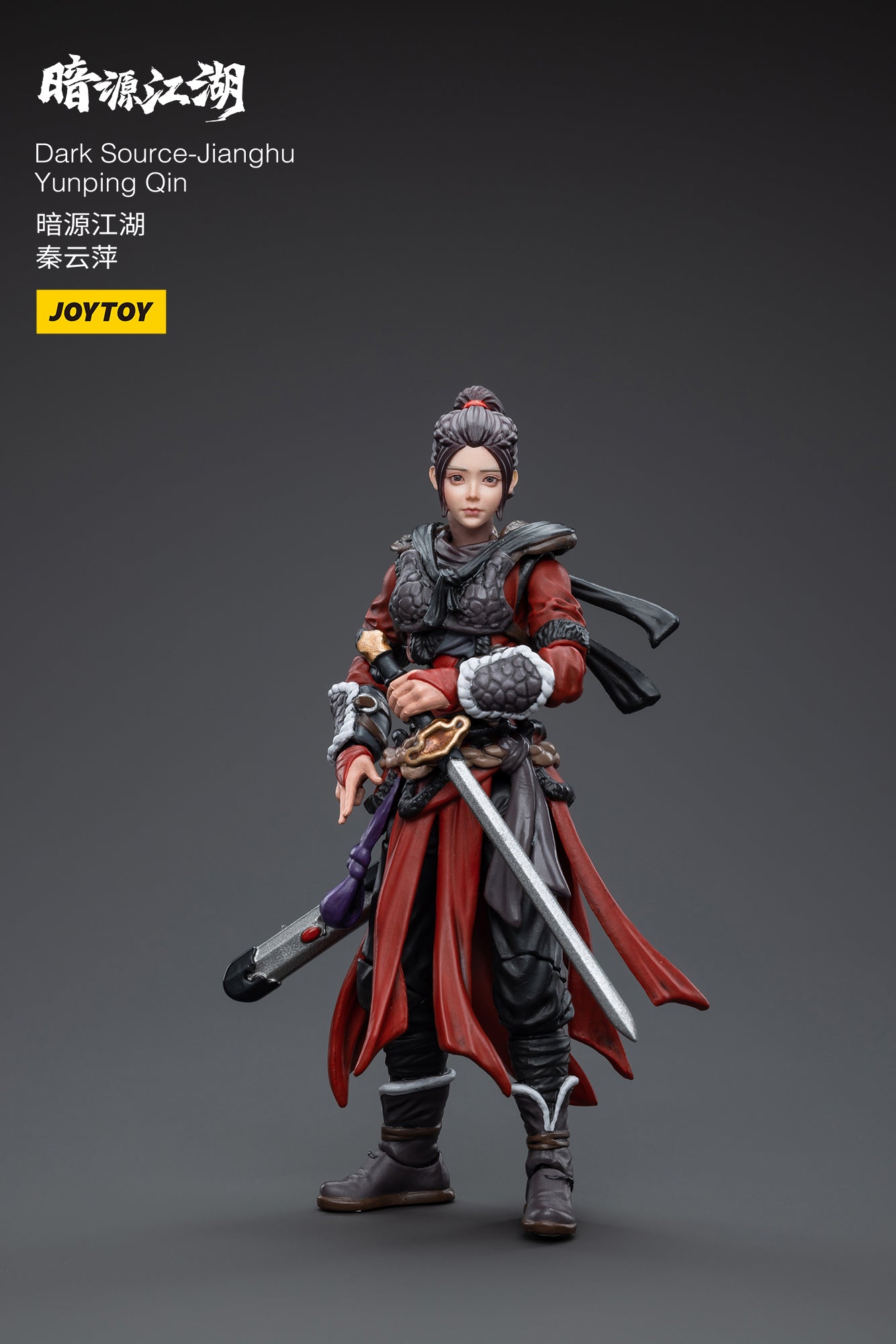 1/18 Scale JOYTOY 3.75 Inch Dark Source Jianghu Yunping Qin Action Figure - Collectible Toy for Display, Photography & Role Play Scenes