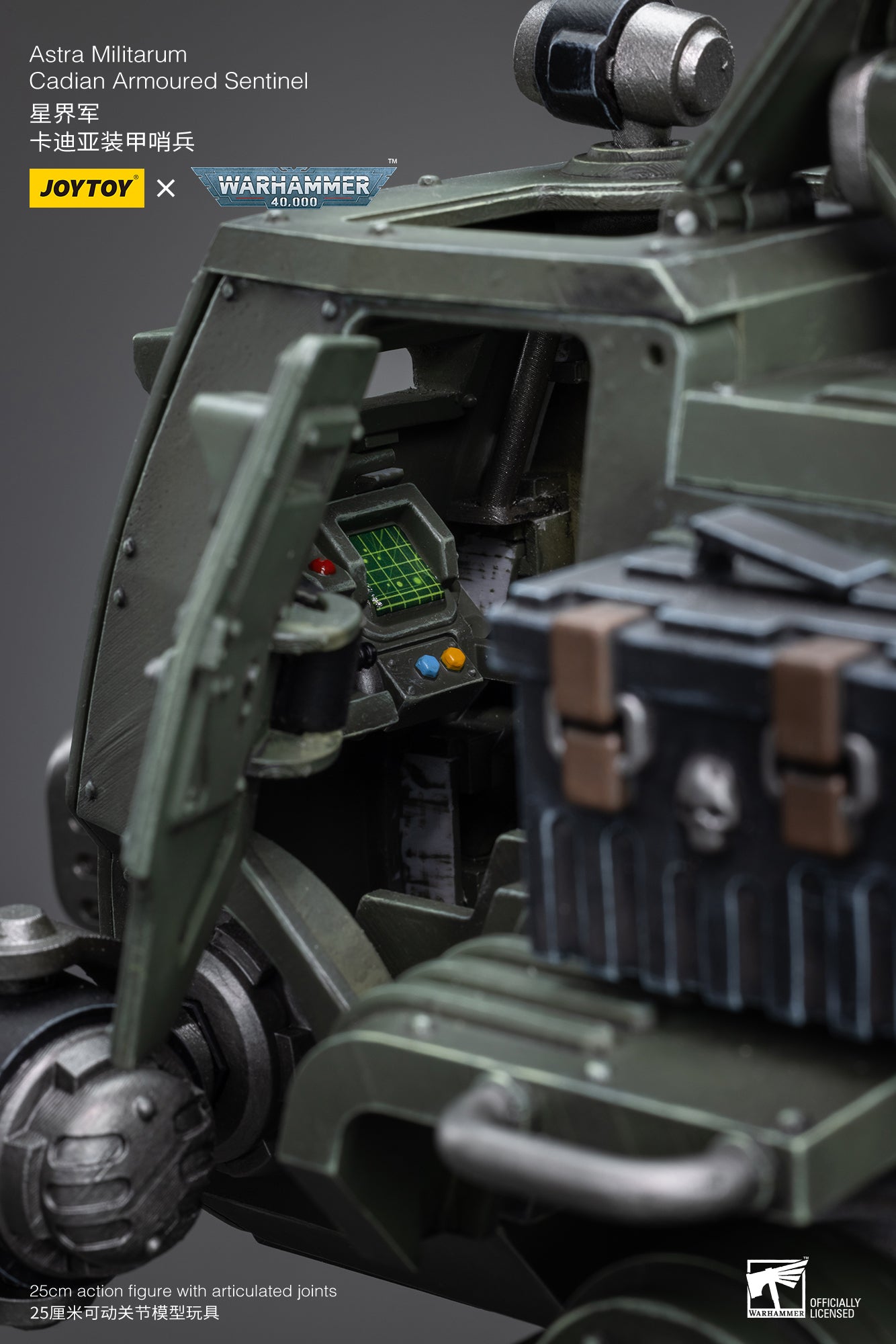 JOYTOY 1/18 Scale Warhammer 40K Action Figure - Astra Militarum Cadian Armoured Sentinel Collectible Model for Display & Wargaming Scenes