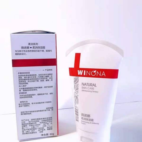 WINONA Moisturizing Softening Cream for Dry Skin - Hydrating Face Cream with Natural Ingredients | Perfect for Daily Skincare Routine & Nighttime Moisturizing