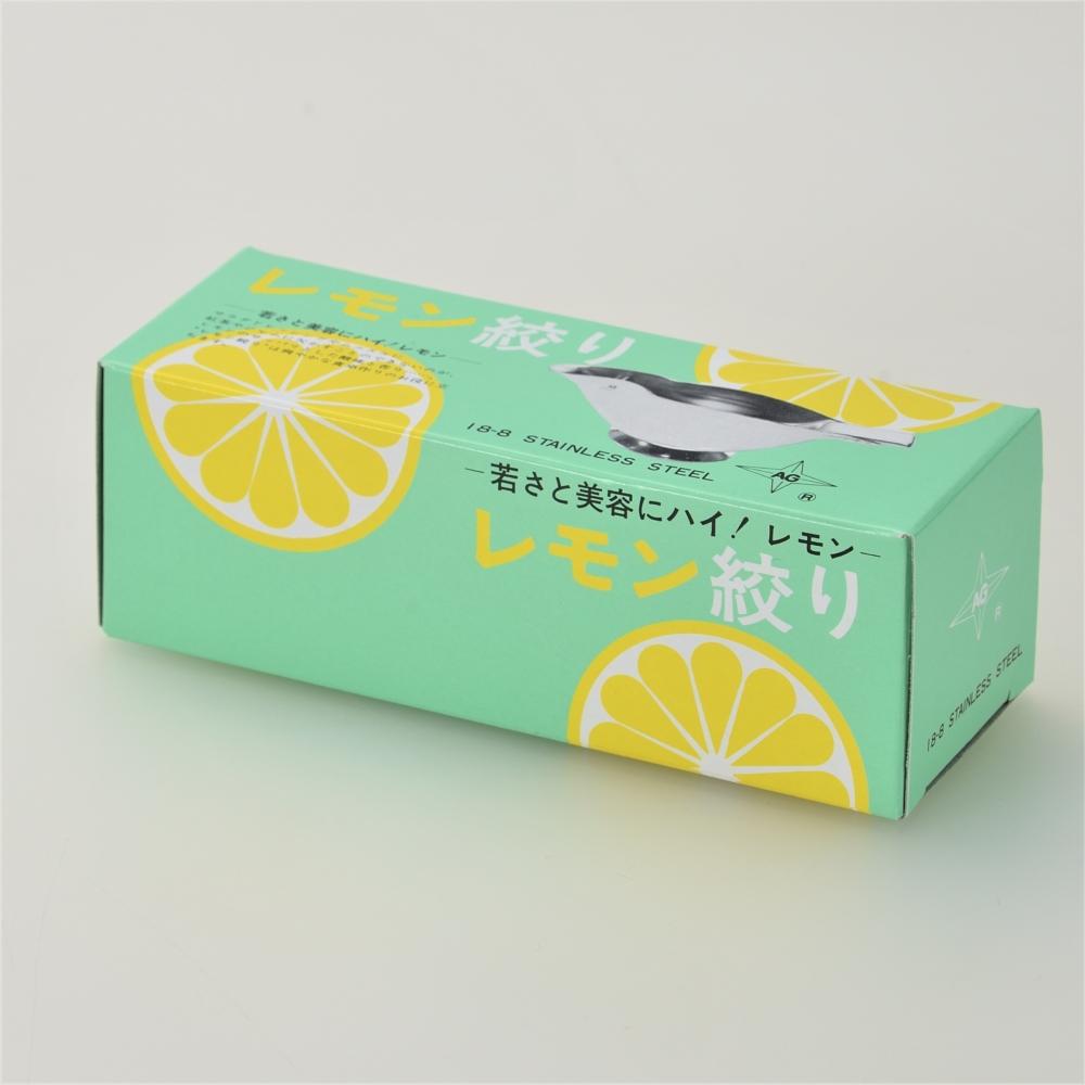 Premium Stainless Steel Bird-Shaped Lemon Juicer - Handheld Citrus Squeezer & Pourer for Fresh Lemonade, Cocktails & Cooking - Perfect for Home Bars, Restaurants & Outdoor Picnics