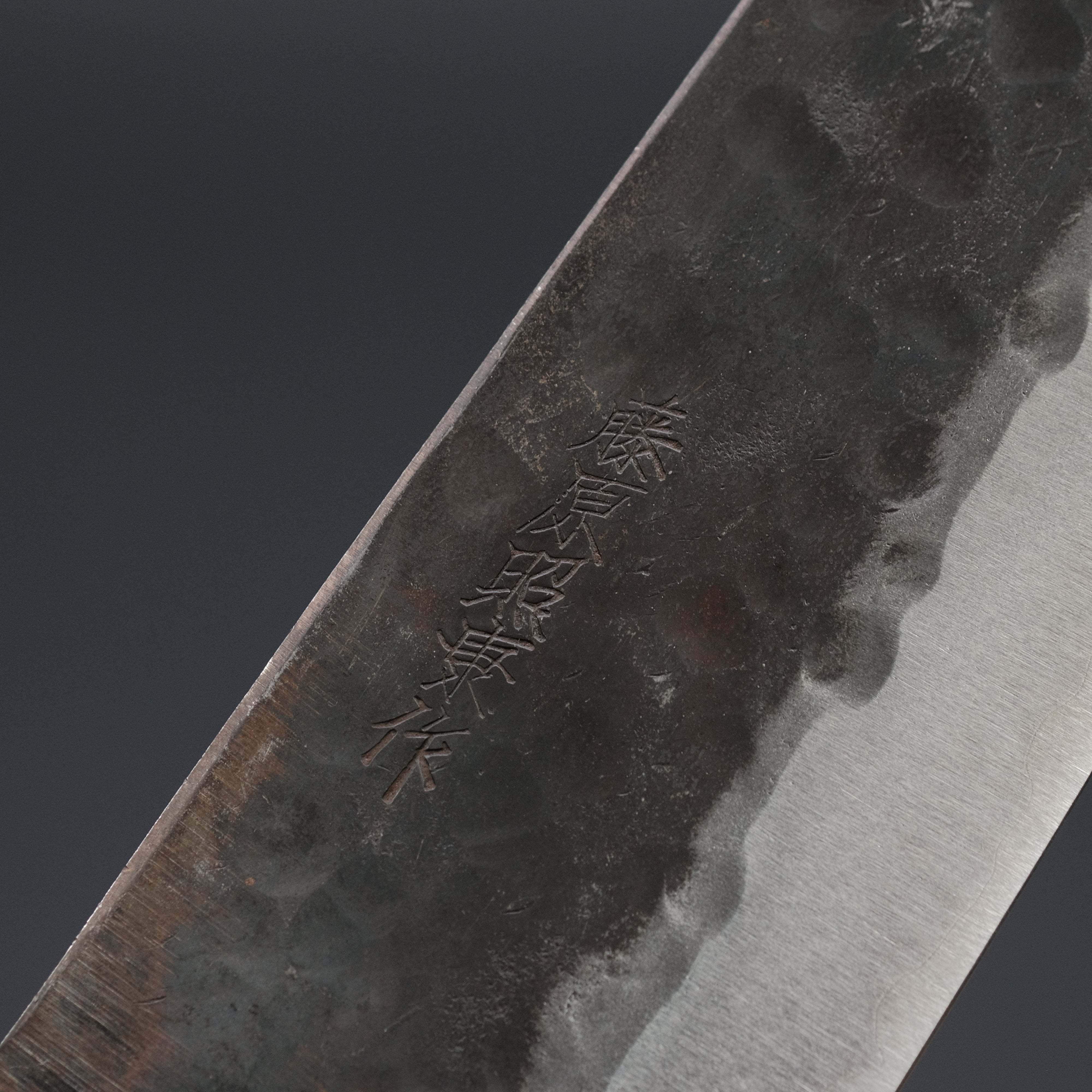 Teruyasu Fujiwara Denka Gyuto 210mm Japanese Chef Knife with Pakka Wood Handle - Professional Kitchen Knife for Sushi, Meat Cutting & Precision Cooking