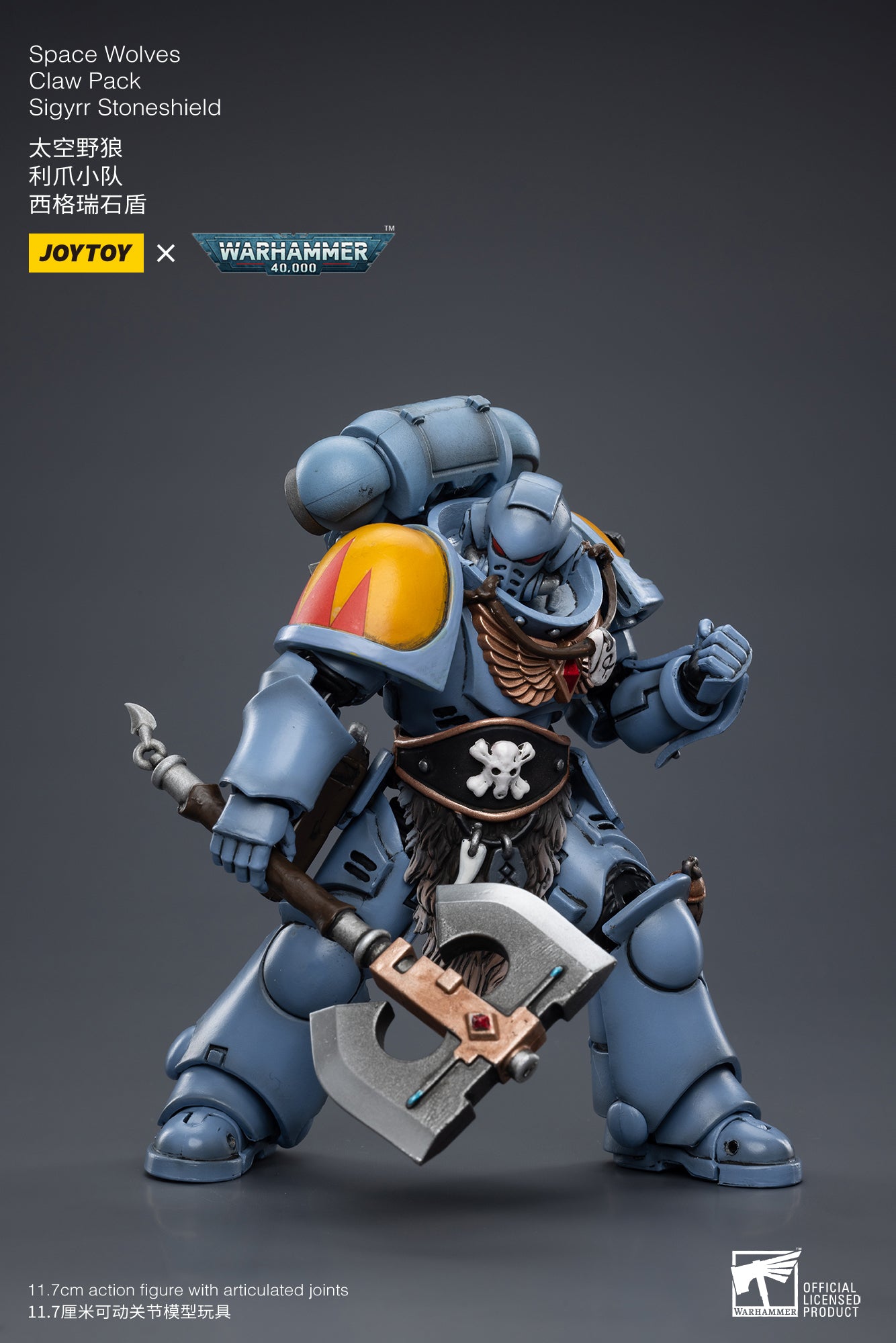 JOYTOY 1/18 Warhammer 40K Space Wolves Claw Pack Sigyrr Stoneshield Action Figure - Reissue Collectible Model for Display & Wargaming Scenes