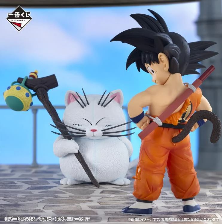 Bandai Dragon Ball Z Son Goku & Korin Ichibansho Figure - Anime Collectible Statue for Display & Home Decor | Perfect for Fans & Gift Giving