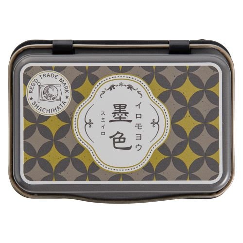 Iromoyo 100th Anniversary Limited Edition Stamp Pad - Premium Ink for Arts, Crafts & Office Use - Ideal for Scrapbooking, Card Making & Document Stamping
