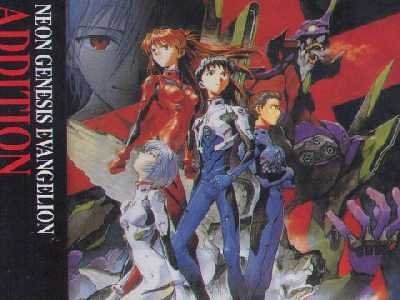 Neon Genesis Evangelion - Addition - Official Anime Soundtrack CD | Original Music from Evangelion Series | Perfect for Anime Fans, Collectors & Background Music