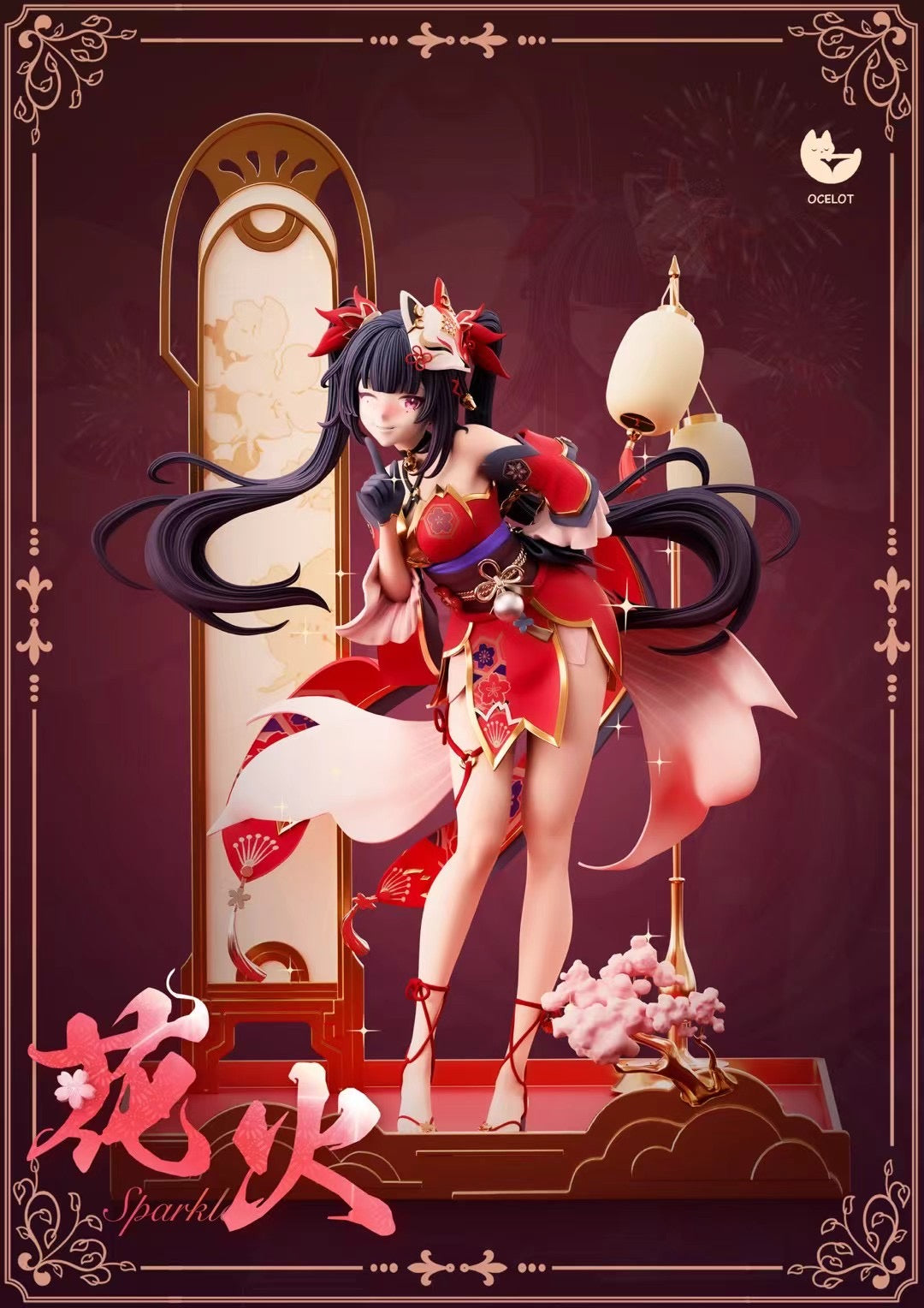 OCELOT Studio Honkai: Star Rail Sparkle Cosplay Costume - Premium Quality Anime Outfit for Conventions & Roleplay | Perfect for Cosplay Events, Halloween, and Themed Parties