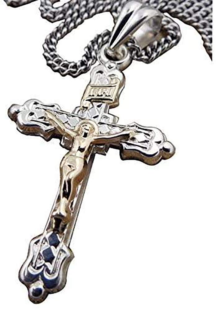 Religious Three Barred Cross Sterling Silver Necklace with Chain - Faith-Based Jewelry for Men & Women - Perfect for Baptism, First Communion, Confirmation & Spiritual Gifts