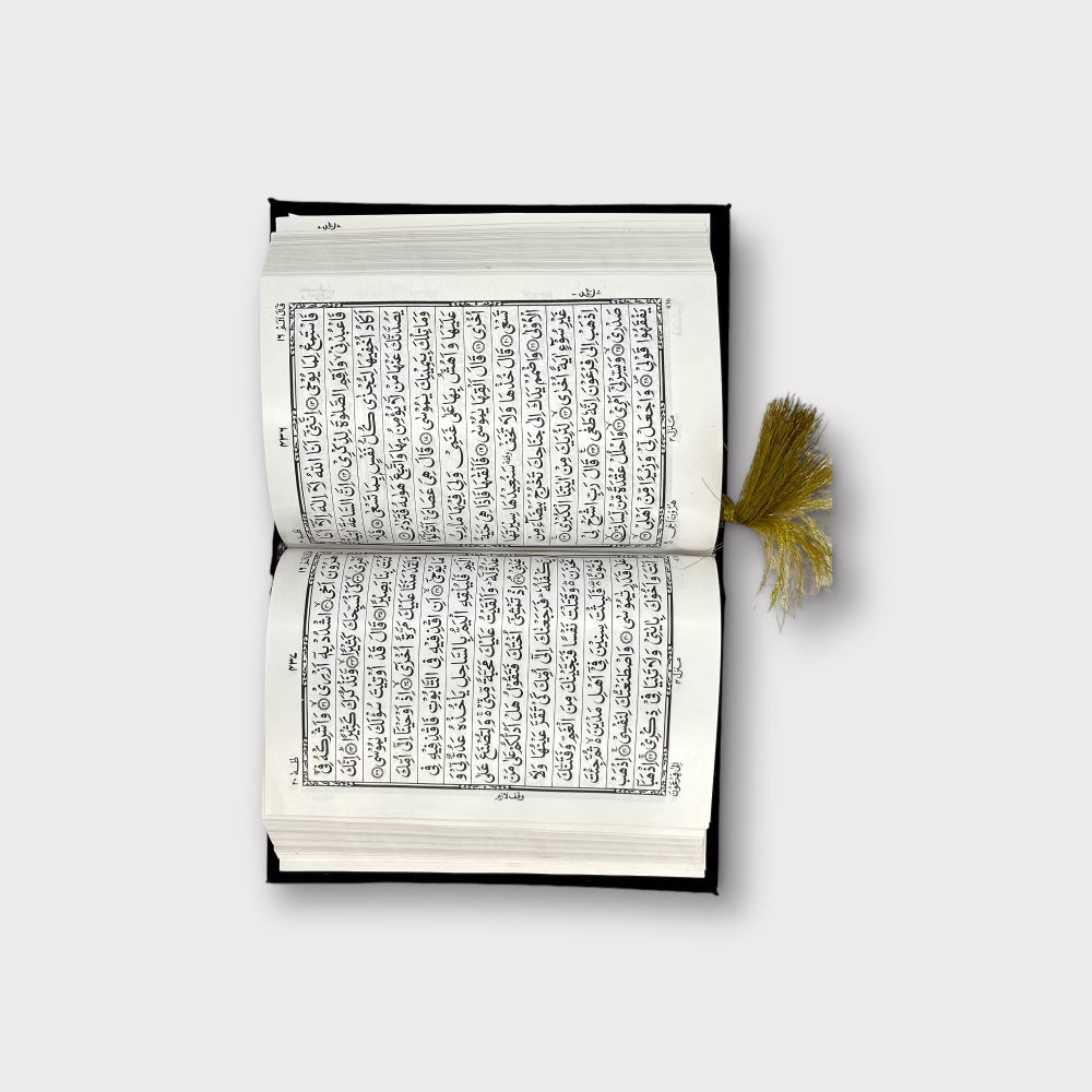 Holy Quran with Velvet Cover - Islamic Art Prayer Book with Stand - Perfect for Home Decoration, Gift, and Daily Prayers