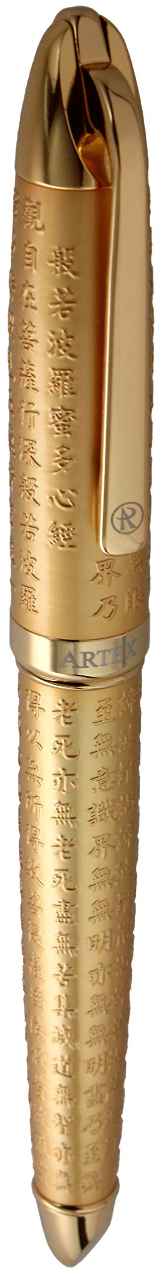 Premium Gold Eastern Style Luxury Heart Sutra Rollerball Pen - Professional Executive Metal Pen with Germany Schmidt Refill - Perfect Gift for Men & Women (Free Engraving & Gift Box Included) - Ideal for Office, Business Meetings, and Thoughtful Gifts