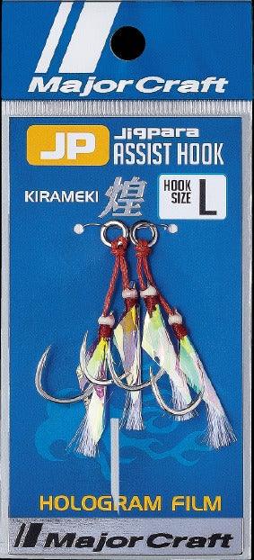 Major Craft Jigpara Assist Hook Holo - Premium Fishing Jig Hooks for Saltwater & Freshwater - Ideal for Bass, Tuna, and Game Fish - Perfect for Deep Sea Fishing and Ice Fishing Adventures