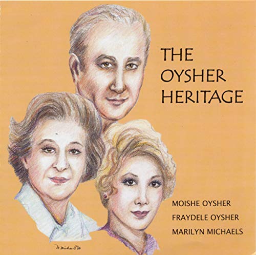 Jewish Mother's Day Gift Basket with DVD & CD - 5-Piece Special Set - Perfect for Holidays, Birthdays & Family Celebrations