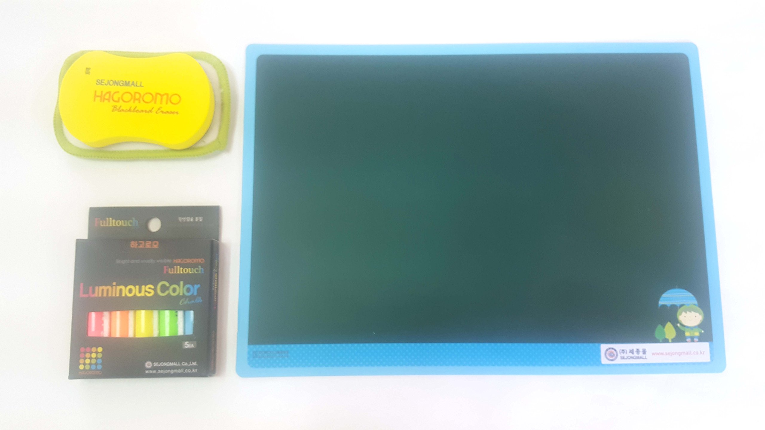 HAGOROMO Premium Chalk & Blackboard Set - Small 11 x 8.3 Inch - Durable Classroom Chalkboard for Teachers, Students & Home Schooling - Perfect for Math, Drawing & Teaching Aids