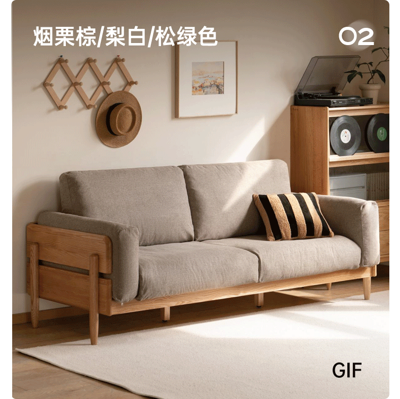 Solid Oak Wood Sofa - Modern High Back Design for Living Room, Lounge & Office - Durable & Stylish Furniture for Home Decor