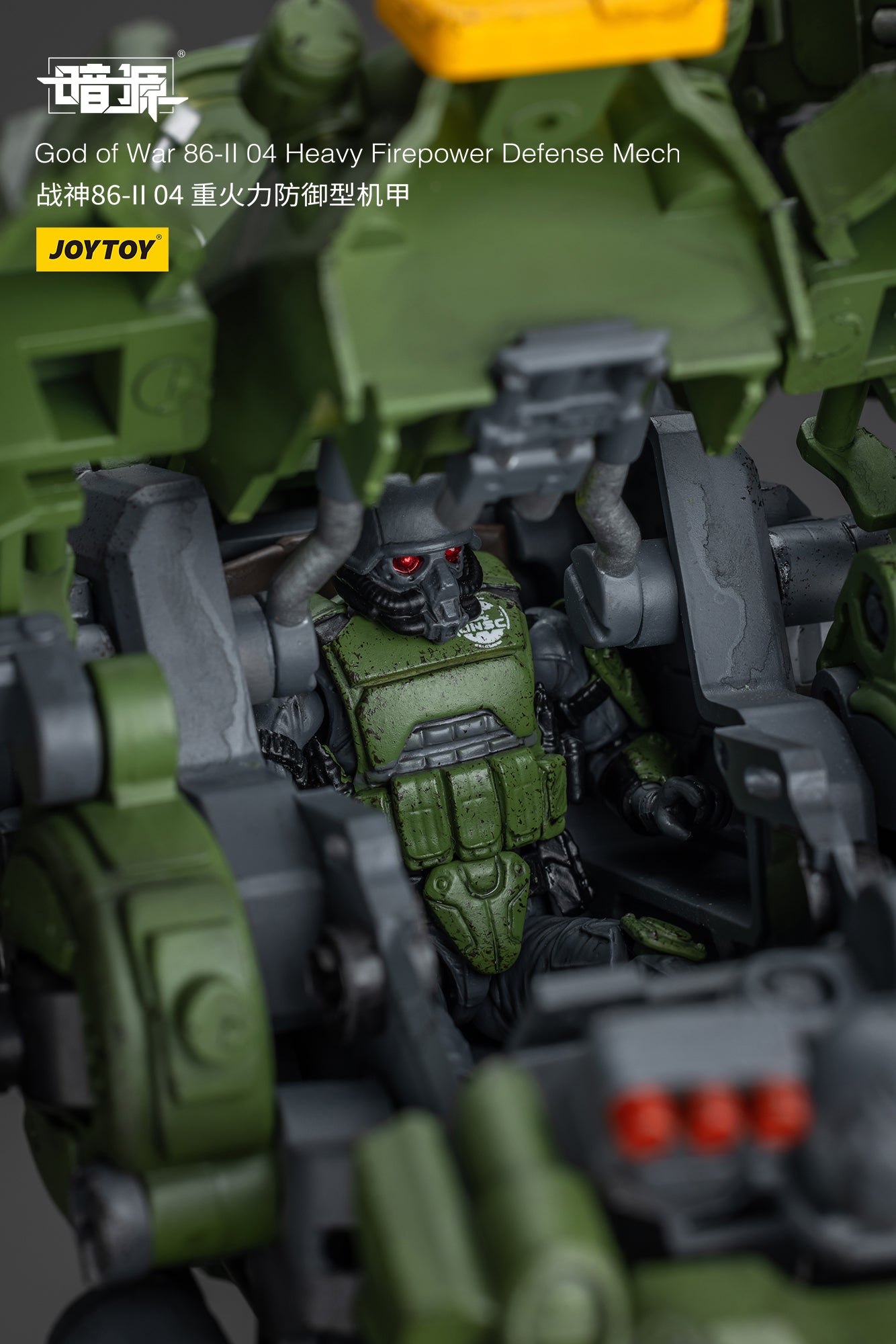 JOYTOY 1/25 Scale Dark Source God of War 86 II Action Figures - 03 High Mobility Assault Mech & 04 Heavy Firepower Defense Mech - Collectible Military Model Kits for Display and Wargaming Scenes