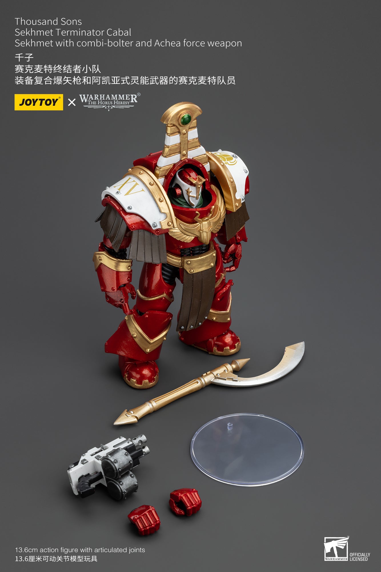JOYTOY 1/18 Scale Warhammer The Horus Heresy Thousand Sons Sekhmet Terminator Cabal Action Figure - Collectible Model for Display, Gaming & Warhammer 40K Scenes