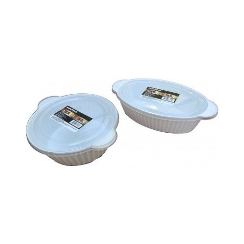Microwave & Fridge Food Storage Containers with Lid - Pack of 2 for Meal Prep & Kitchen Storage