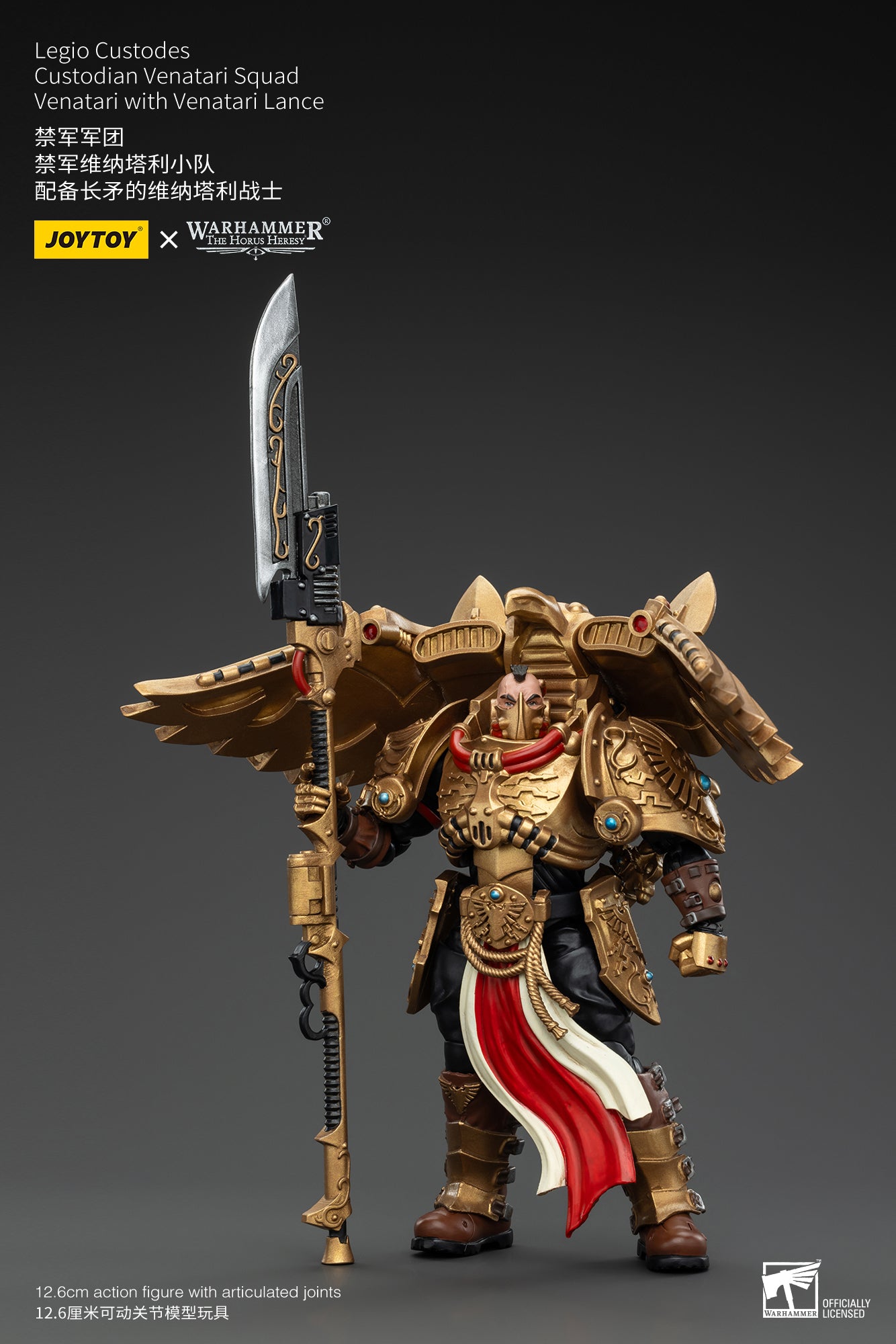 1/18 Scale JOYTOY Warhammer The Horus Heresy Action Figures - Legio Custodes Aquilon Terminator Squad & Custodian Venatari Squad | Collectible Miniatures for Tabletop Gaming and Display