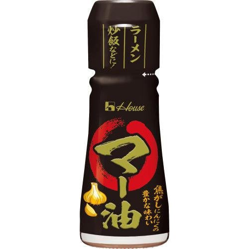 Premium Black Garlic Oil by House Mayu - 31g | Rich Umami Flavor for Cooking, Stir-Fry, Salad Dressing & Gourmet Dishes