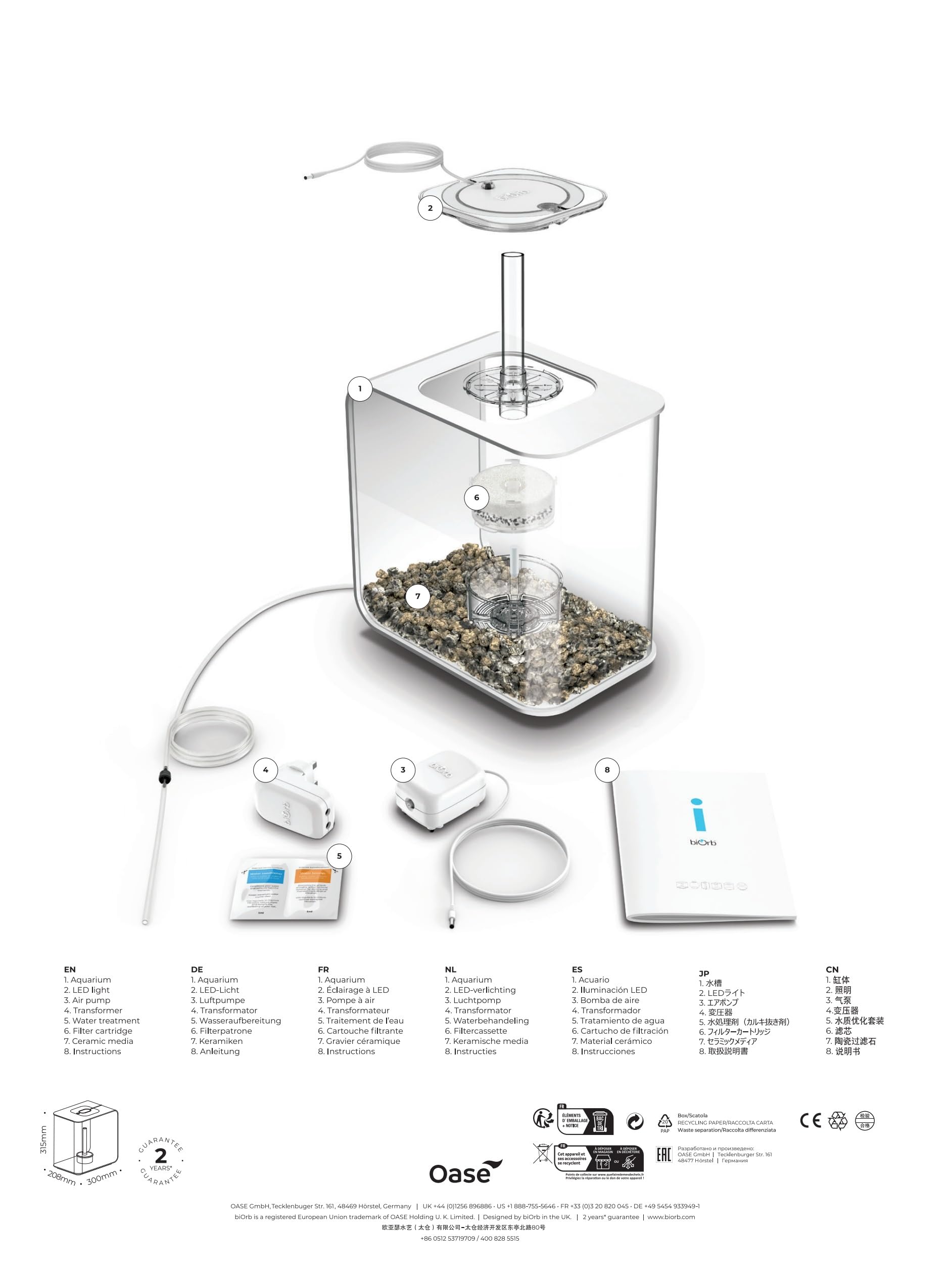 biOrb Flow 15 Acrylic 4-Gallon Aquarium with White LED Lights - Modern Compact Fish Tank for Tabletop or Desktop Display - Perfect for Home, Office, or Small Space Decor (White)