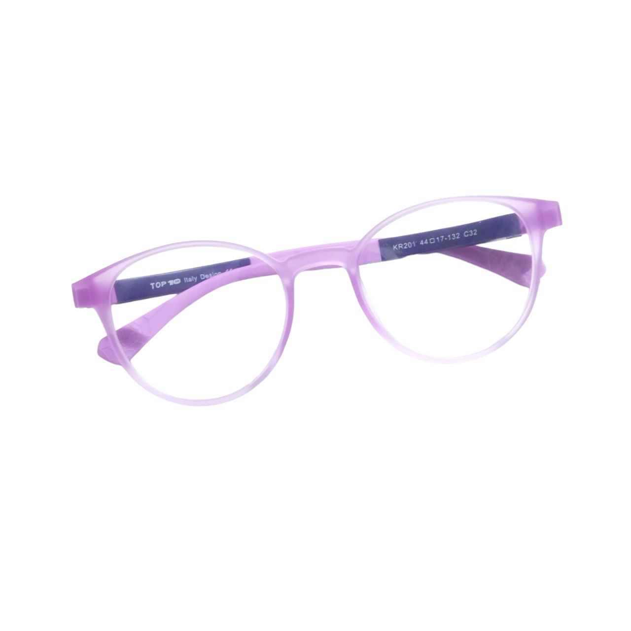 Stylish Purple Round Glasses for Kids Ages 7-12 | Trendy Unisex Children's Eyewear for School, Reading & Outdoor Activities