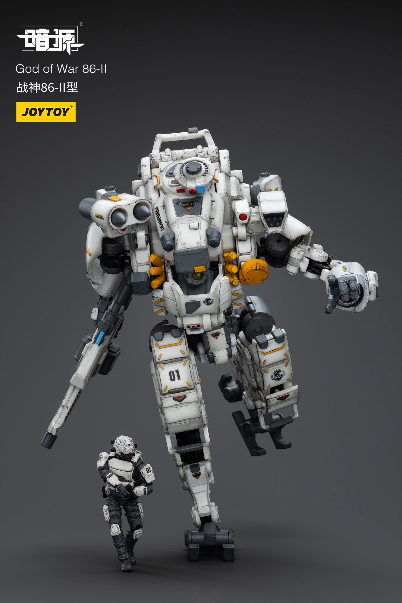 JOYTOY 1/25 Scale Dark Source God of War 86 II Mecha Action Figure - Collectible Robot Model for Display, Gifts & Warhammer Fans