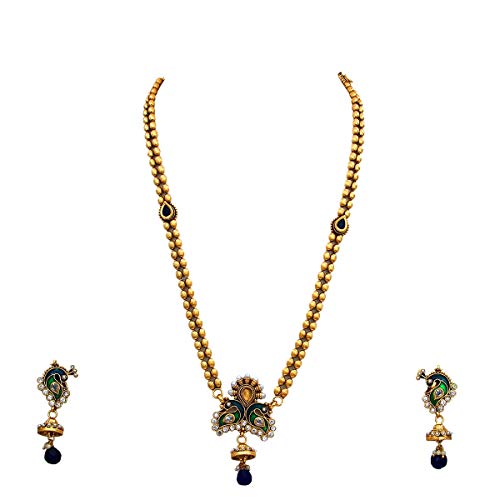 Antique Necklace-MN 40 A-BLUE