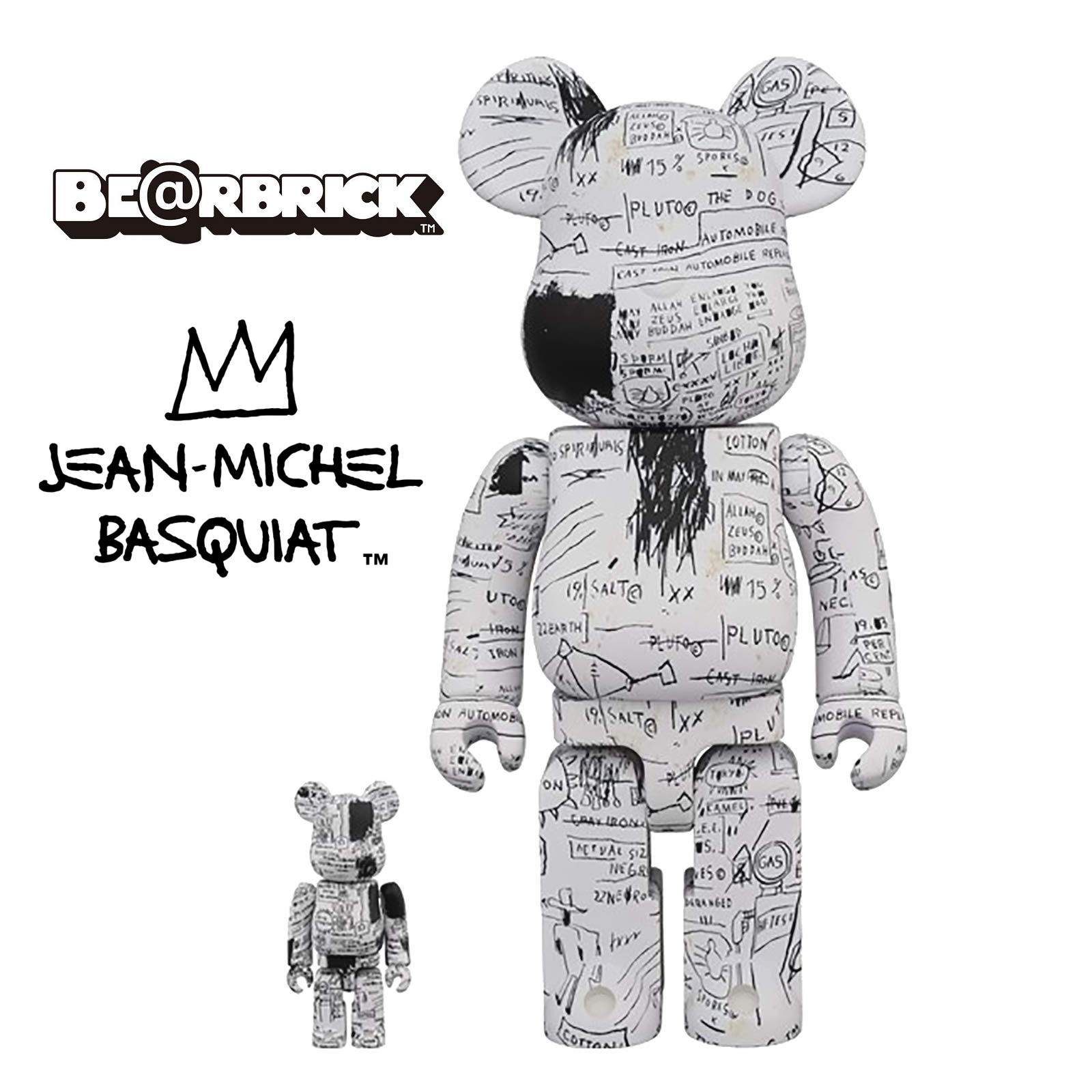 Bearbrick Jean Michel Basquiat No. 3 100% & 400% Collectible Art Toy Set by Medicom - Perfect for Display, Gifts, and Urban Art Collections