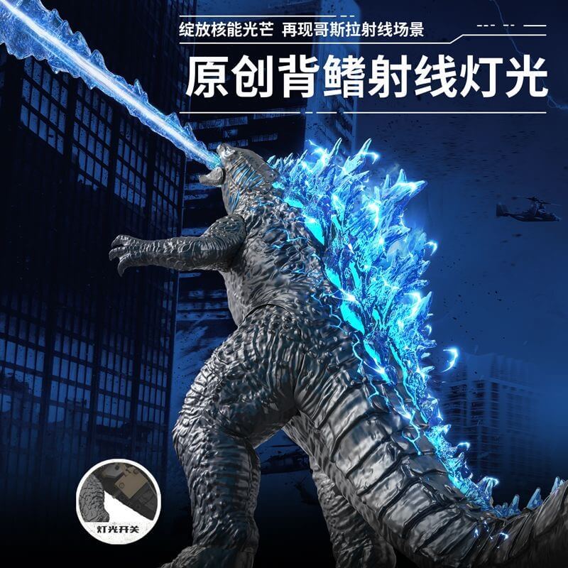 Panlos 687010 Godzilla Building Block Set - Collectible Dinosaur Model Kit for Adults & Kids - Perfect for Home Decoration, Gift Giving & Creative Play