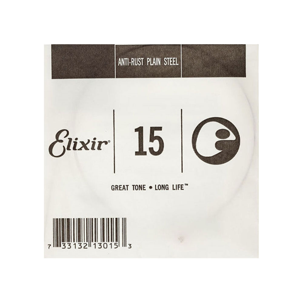 13015 Plain Steel 0.015 Single Guitar Strings - Premium Replacement Strings for Electric & Acoustic Guitars - Perfect for Beginners, Practice & Live Performances